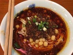 -兵哥豌豆面(建设巷店)