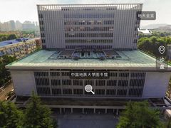 -中国地质大学图书馆