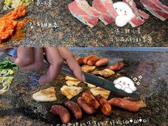 -小花猪韩式石板烤肉