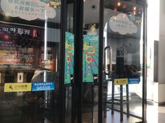 -乌鲁木齐天山国际机场-T3航站楼