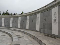 -唐城墙遗址公园