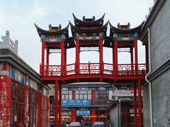 -华声天桥民俗文化园