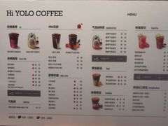 -YOLO COFFEE悠乐咖啡