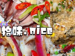 -孙记海鲜砂锅菜(拾味nice店)