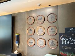 -聚友斋(陶瓷琉璃馆水晶街店)