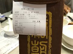 -糖朝(尖沙咀店)