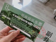 -极速星辰卡丁车赛车场(西山店)