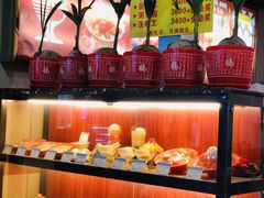 -顺记冰室(宝华路店)