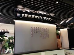 大堂-客语客家菜(琶洲保利店)