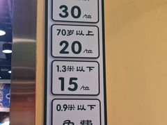 -菩提素健康自助素食馆
