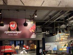 大堂-Mammamia意大利餐厅(阳春巷店)