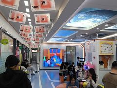 -极橙儿童齿科矫正中心(奥城店)