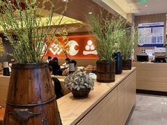 -和幸(春熙路群光广场店)