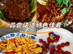 -惠丰堂饭庄·烤鸭·京味菜(西北旺·唐家岭店)