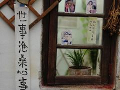 -皮市街