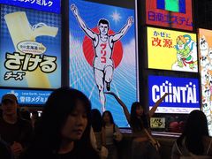 -心斋桥