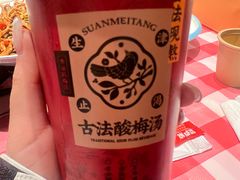 -望庐说·本地菜馆
