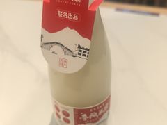 -鑫震源·苏式大虾生煎(独墅湖邻里中心店)