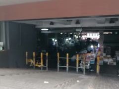 -布吉农产品批发市场