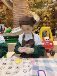 -卡通尼·Safari非洲探索乐园·生日会(金桥国际商业广场店)