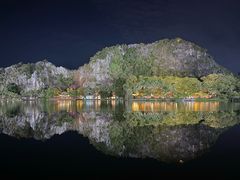 -星湖旅游景区七星岩