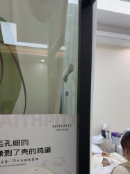 -凡碧诗毛孔清洁收细