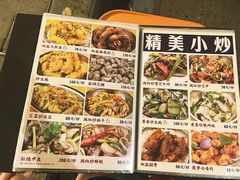 -小煵记·打边炉(西丽文光店)