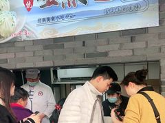 -同心楼(解放北路店)