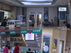 -广州仁爱天河医院体检中心