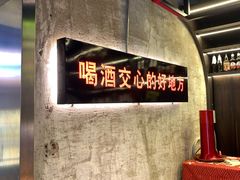 -江湖六膳門串串香(隆礼路店)