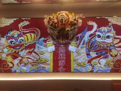 -永和豆浆•台北卤肉饭(山水大润发店)