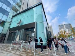 -喜茶(烟台海港路振华商厦店)