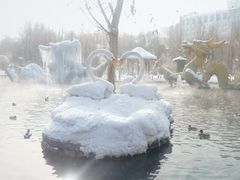 -水磨沟公园