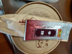 -勤德兴(湖滨路店)