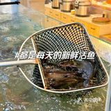 你说公主请吃烤鱼🐟🐟资深豆花爱好者