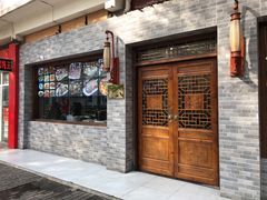门面-庄行曹记羊肉(泗泾店)