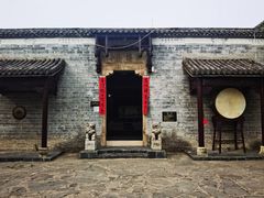 -张公山寨景区
