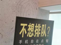 -肯德基(津滨店)