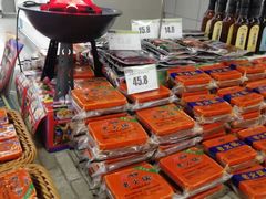 -永辉超市(华地财富广场店)