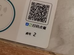 -小菜园新徽菜(常州武进吾悦店)