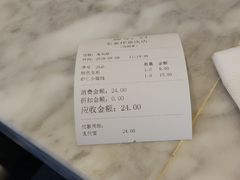 -东泰祥生煎馆(重庆北路店)