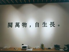-G·SPACE(金鹰世界店)