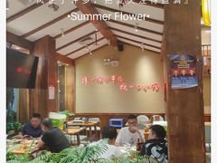 -老高烧烤(龙华星河iCO店)