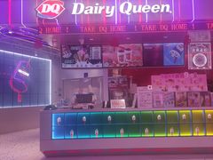 -DQ·蛋糕·冰淇淋(红旗街万达店)