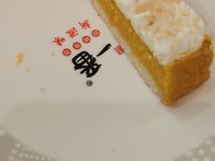 -新一番三文鱼寿司(大东海店)