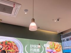 -石家庄万象城