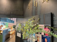-半山腰·云南菜(侨福芳草地店)
