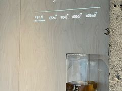 -喜茶(珠海华发商都店)