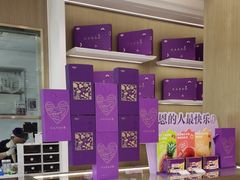 -GANSO元祖食品(卫清店)