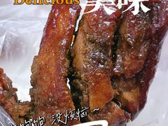 蜜汁鸭腿-肥喏喏小吃站(农院路店)